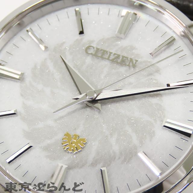 CITIZEN（シチズン） ザ・シチズン Caliber0100 限定モデル AQ6101-02A