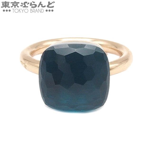 ポメラート Pomellato ヌード マキシ ロンドンブルートパーズ リング  