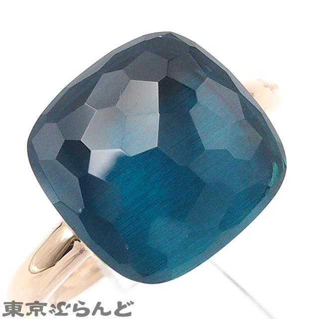 ポメラート Pomellato ヌード マキシ ロンドンブルートパーズ リング