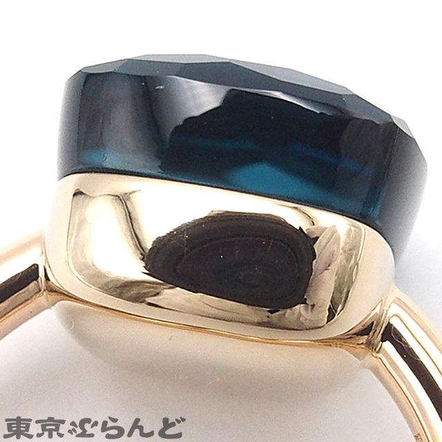ポメラート Pomellato ヌード マキシ ロンドンブルートパーズ リング