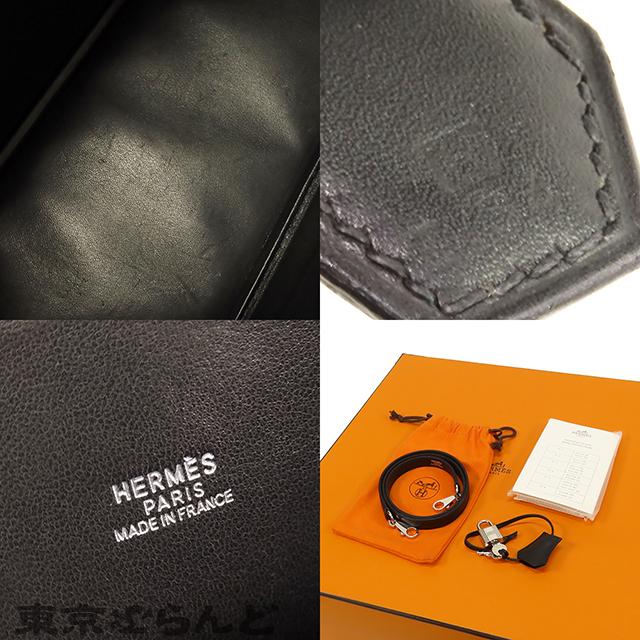 HERMES（エルメス） ボリード 37 □H刻印 黒 ブラック シルバー金具