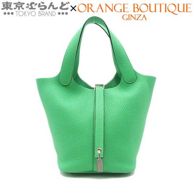 HERMES エルメス ピコタンロック PM B刻印 ヴェールコミック シルバー  