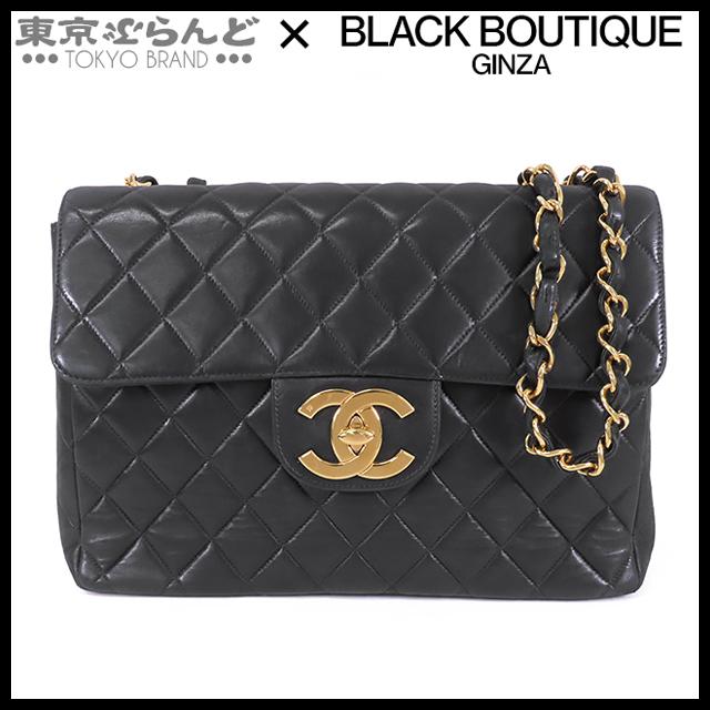 CHANEL シャネル デカマトラッセ Wチェーン ショルダーバッグ CHANEL シャネル デカマトラッセ Wチェーン ショルダーバッグ