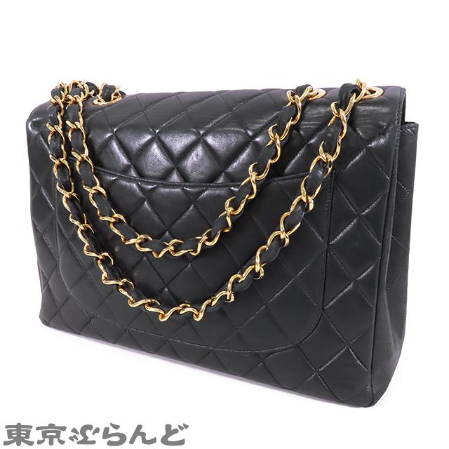 CHANEL シャネル デカマトラッセ Wチェーン ショルダーバッグ CHANEL シャネル デカマトラッセ Wチェーン ショルダーバッグ