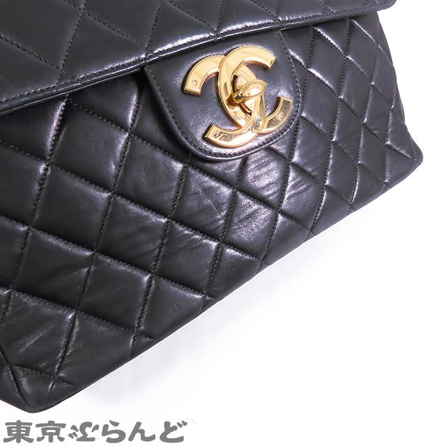 CHANEL シャネル デカマトラッセ Wチェーン ショルダーバッグ CHANEL シャネル デカマトラッセ Wチェーン ショルダーバッグ