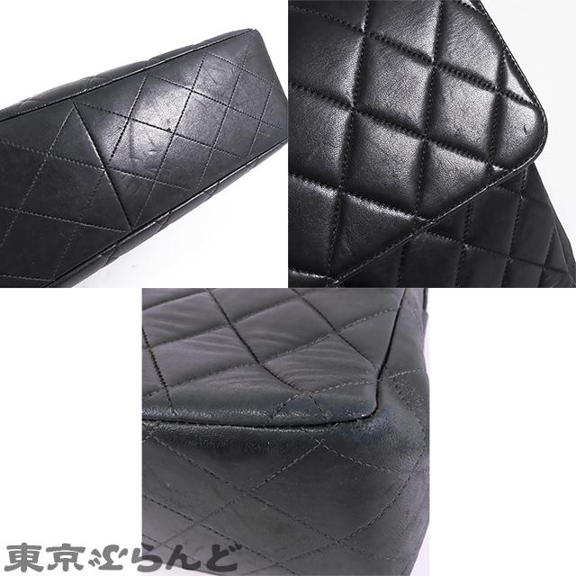 CHANEL シャネル デカマトラッセ Wチェーン ショルダーバッグ CHANEL シャネル デカマトラッセ Wチェーン ショルダーバッグ