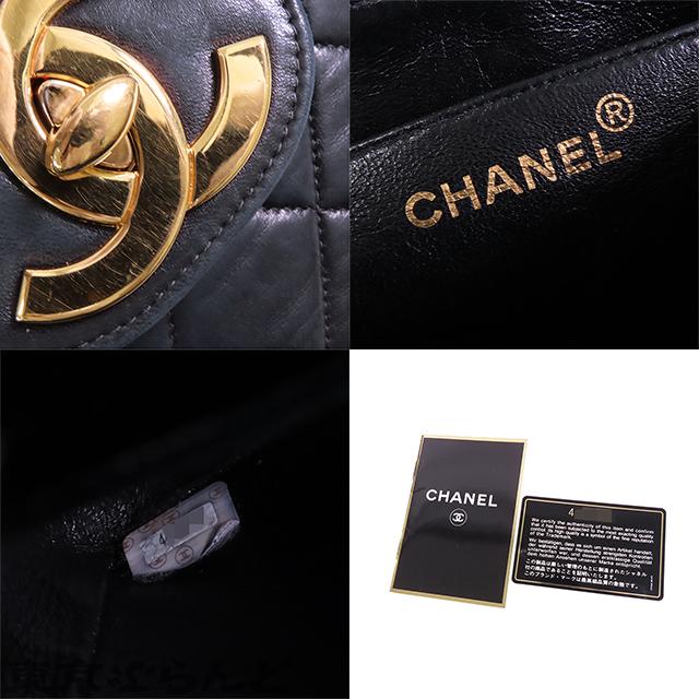 CHANEL シャネル デカマトラッセ Wチェーン ショルダーバッグ CHANEL シャネル デカマトラッセ Wチェーン ショルダーバッグ