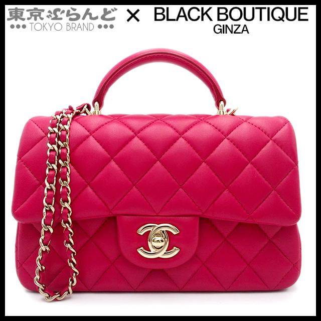 CHANEL シャネル トップハンドル 20cm シングルフラップ ミニ CHANEL シャネル トップハンドル 20cm シングルフラップ ミニ