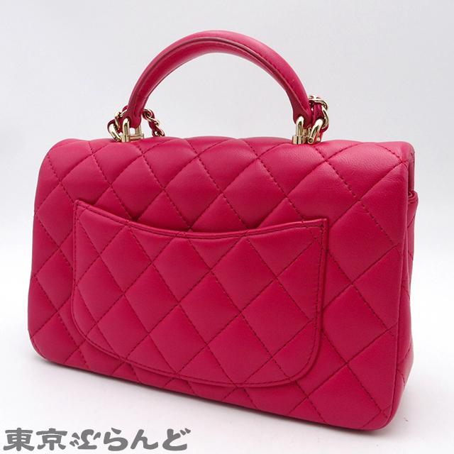 CHANEL シャネル トップハンドル 20cm シングルフラップ ミニ CHANEL シャネル トップハンドル 20cm シングルフラップ ミニ