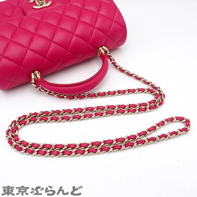 CHANEL シャネル トップハンドル 20cm シングルフラップ ミニ 