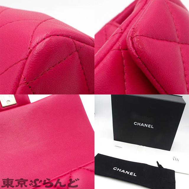 CHANEL シャネル トップハンドル 20cm シングルフラップ ミニ CHANEL シャネル トップハンドル 20cm シングルフラップ ミニ