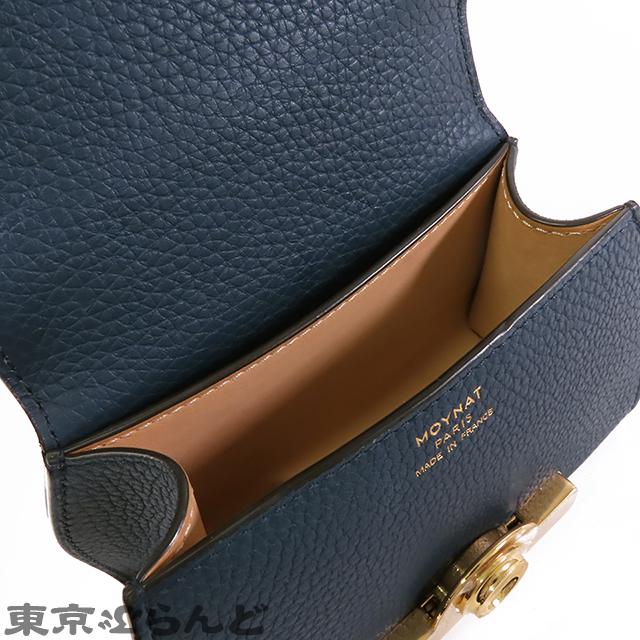 モワナ MOYNAT レジェンヌ ナノ ネイビー 紺 レザー 2WAY モワナ MOYNAT レジェンヌ ナノ ネイビー 紺 レザー 2WAY