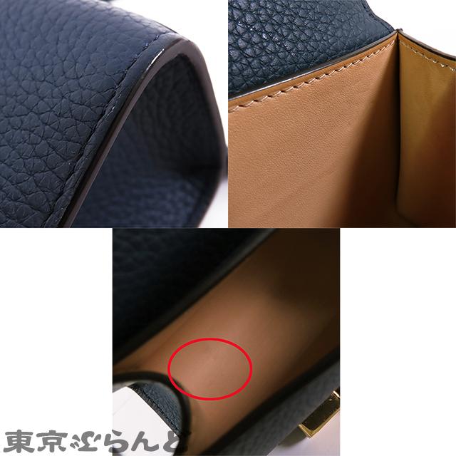 モワナ MOYNAT レジェンヌ ナノ ネイビー 紺 レザー 2WAY モワナ MOYNAT レジェンヌ ナノ ネイビー 紺 レザー 2WAY