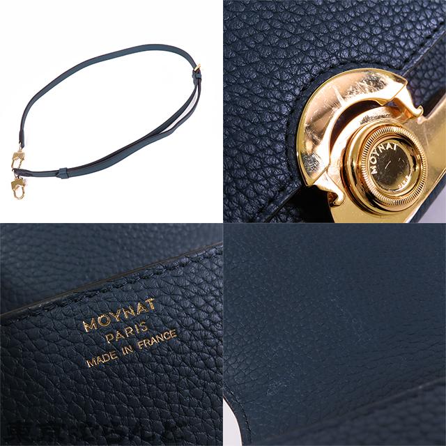 モワナ MOYNAT レジェンヌ ナノ ネイビー 紺 レザー 2WAY モワナ MOYNAT レジェンヌ ナノ ネイビー 紺 レザー 2WAY