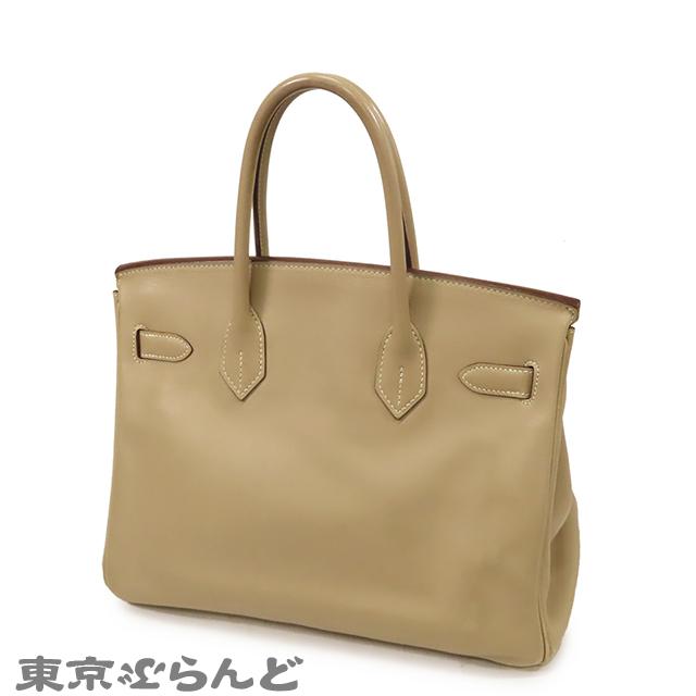 【美品】【一角破れあり】HERMES エルメス　バーキン30空箱 正方形 美品】HERMES エルメス バーキン30 空箱 正方形 美品】【一角