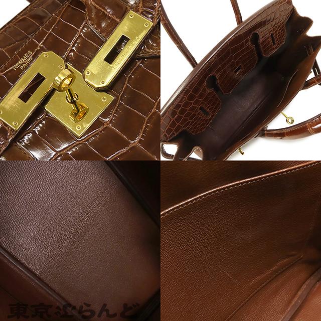 HERMES（エルメス） バーキン 30 □O刻印 茶 ブラウン ゴールド金具