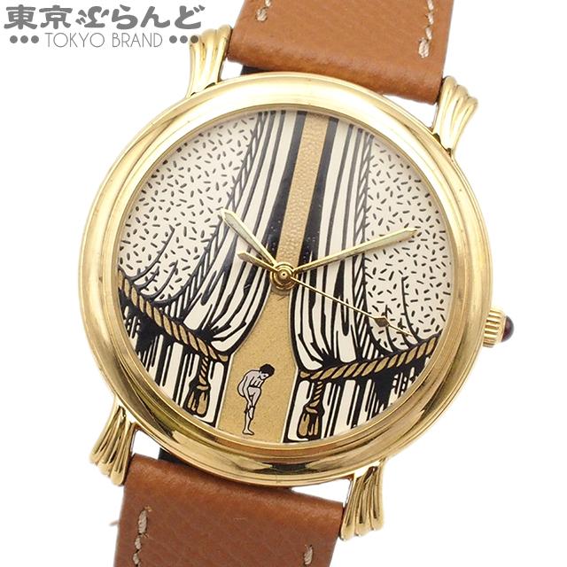 ヴィンセント・カラブレーゼ Vincent Calabrese モナリザ ジャンピング  