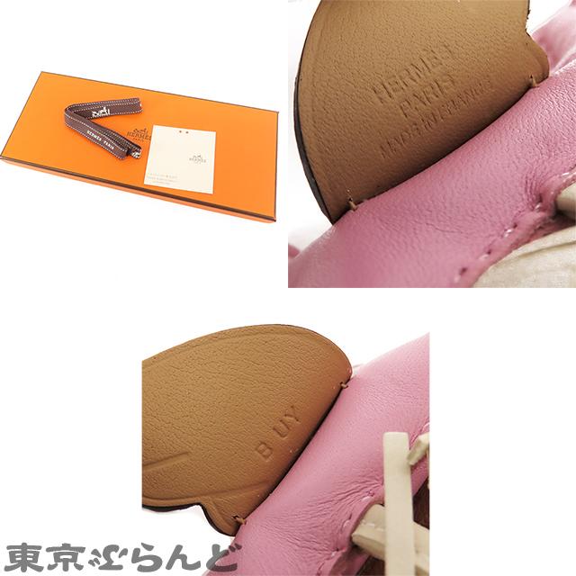 HERMES エルメス ロデオ ペガサス PM B刻印 モーヴシルベストルx HERMES エルメス ロデオ ペガサス PM B刻印 モーヴシルベストルx