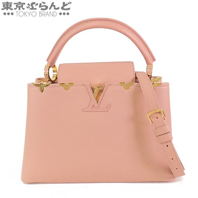LOUIS VUITTON ルイヴィトン カプシーヌ PM M54664 マグノリア 