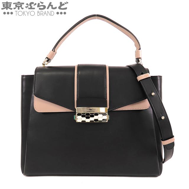 BVLGARI ブルガリ セルペンティ ヴァイパー ブラック 黒xピンク BVLGARI ブルガリ セルペンティ ヴァイパー ブラック 黒xピンク