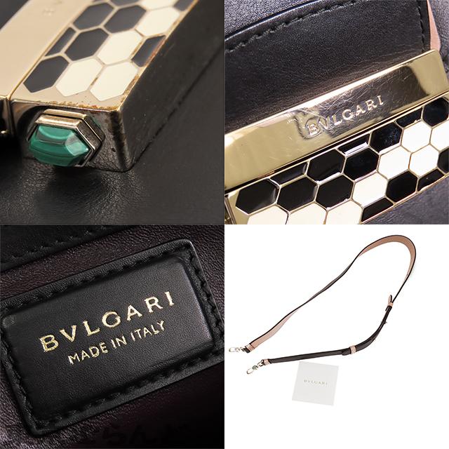 BVLGARI（ブルガリ） セルペンティ ヴァイパー ブラック 黒xピンク 