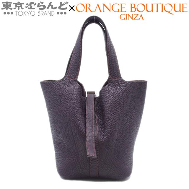 HERMES（エルメス） ピコタン PM □E刻印 レザン シルバー金具 