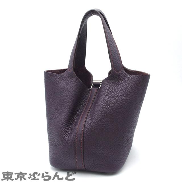 HERMES（エルメス） ピコタン PM □E刻印 レザン シルバー金具 