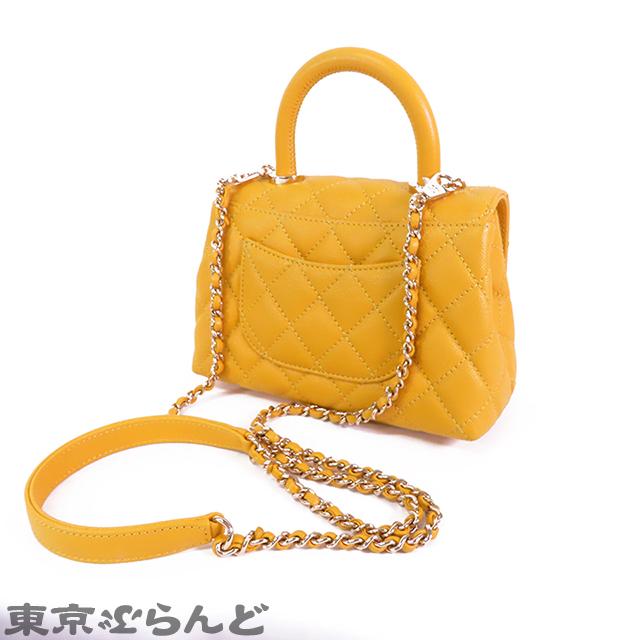 CHANEL シャネル ココハンドル トップハンドル XXS マスタード CHANEL シャネル ココハンドル トップハンドル XXS マスタード