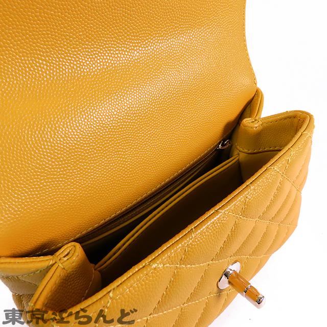 CHANEL シャネル ココハンドル トップハンドル XXS マスタード CHANEL シャネル ココハンドル トップハンドル XXS マスタード