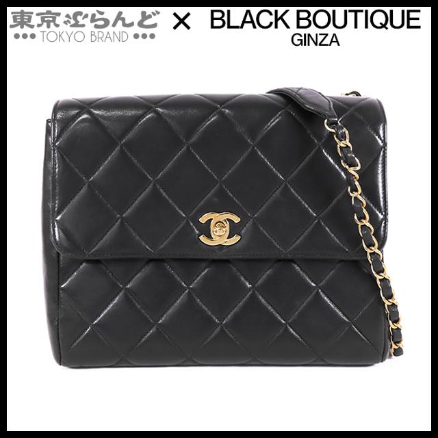 CHANEL シャネル マトラッセ チェーンショルダーバッグ 4番台 CHANEL シャネル マトラッセ チェーンショルダーバッグ 4番台