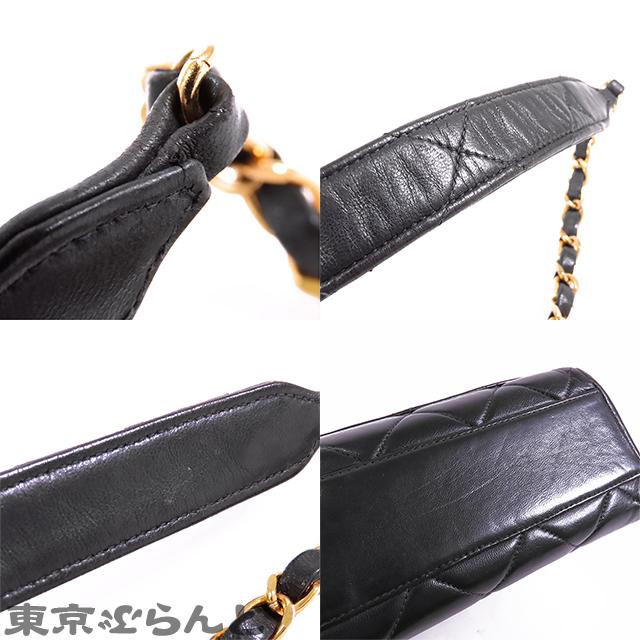 CHANEL シャネル マトラッセ チェーンショルダーバッグ 4番台 CHANEL シャネル マトラッセ チェーンショルダーバッグ 4番台