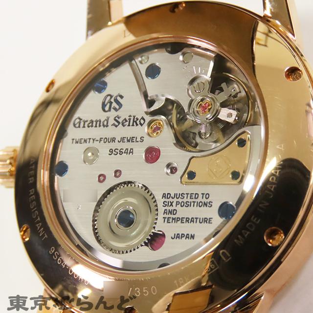 SEIKO グランドセイコー セイコー創業140周年記念 SBGW260 9S64 SEIKO グランドセイコー セイコー創業140周年記念 SBGW260 9S64
