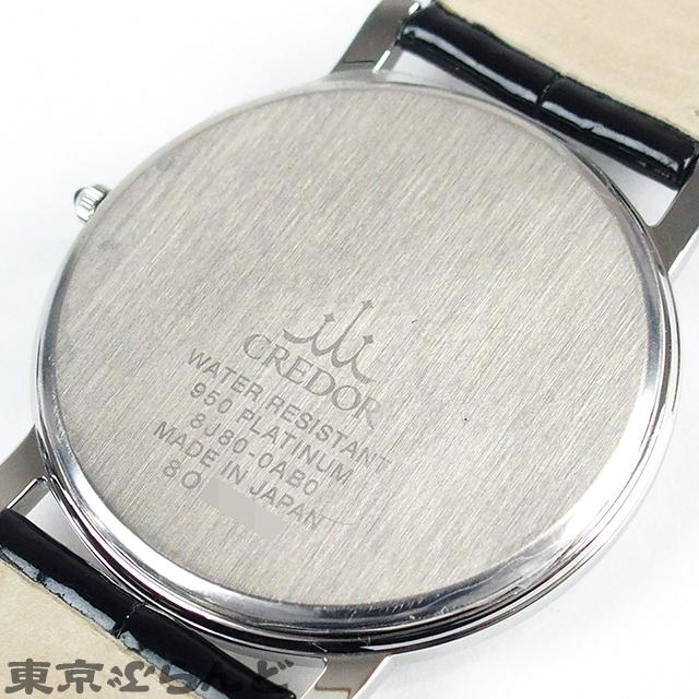 SEIKO（セイコー） クレドール シグノ GBAT031 8J80-0AB0 シルバー