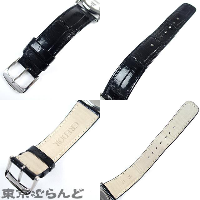 SEIKO（セイコー） クレドール シグノ GBAT031 8J80-0AB0 シルバー