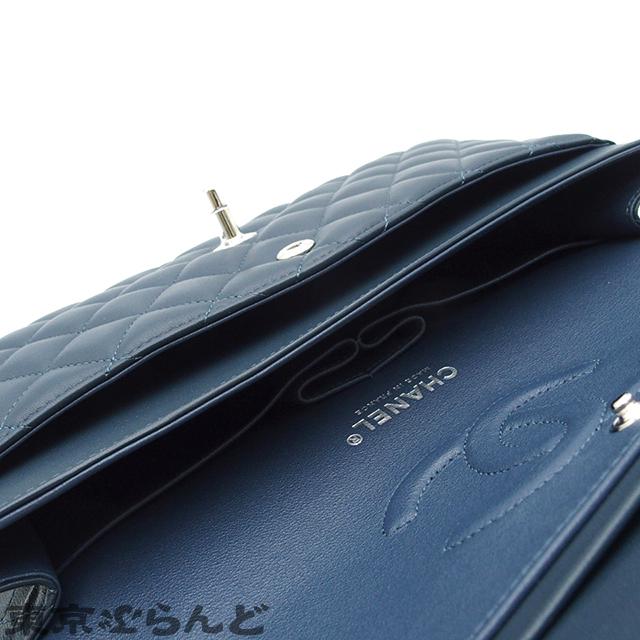 CHANEL（シャネル） マトラッセ Wフラップ Wチェーンショルダーバッグ