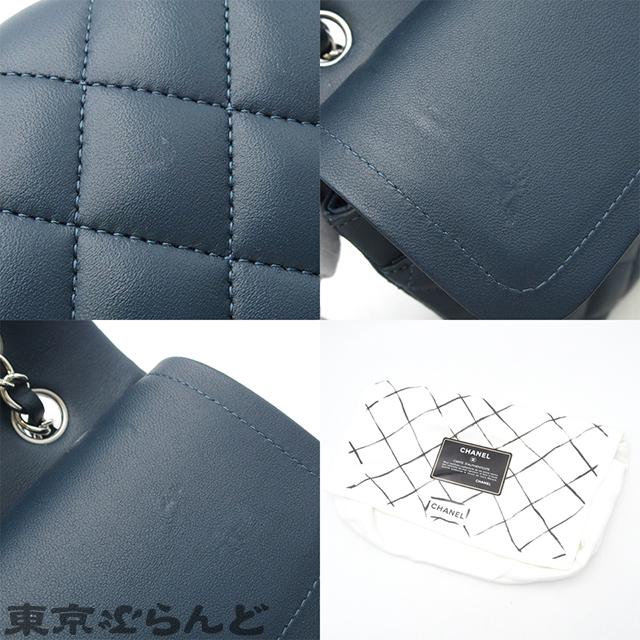 CHANEL（シャネル） マトラッセ Wフラップ Wチェーンショルダーバッグ