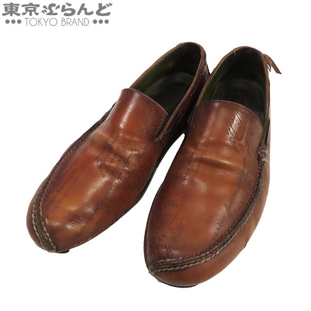 BERLUTI ベルルッティ ラピエセルプリゼ カリグラフィメンズ ブラウン