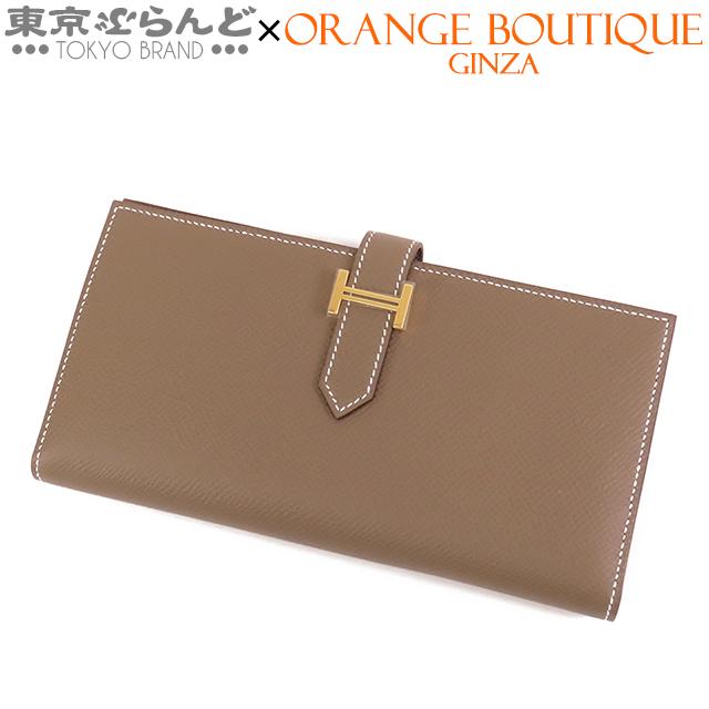 HERMES エルメス ベアンスフレ W刻印 エトゥープ ゴールド金具 HERMES エルメス ベアンスフレ W刻印 エトゥープ ゴールド金具