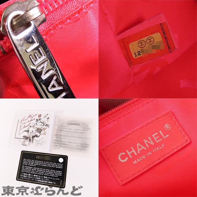 ❤️良品❤️正規品❤️シャネル CHANEL カンボンライン ラージトート 