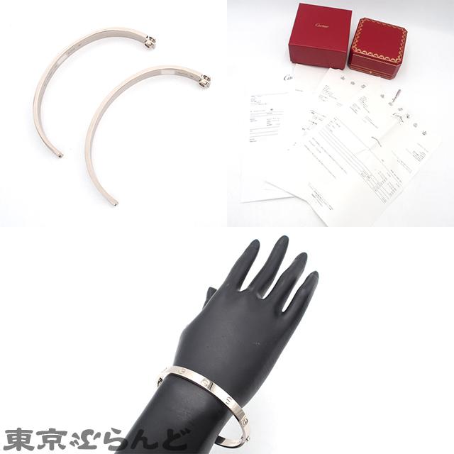 Cartier（カルティエ） ラブブレスレット クラシックモデル B6067619