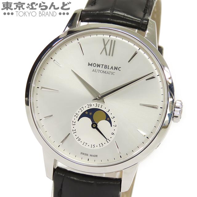 MONTBLANC（モンブラン） ヘリテイジ スピリット ムーンフェイズ