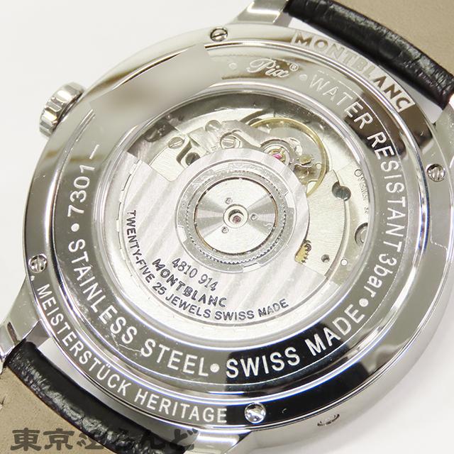 MONTBLANC（モンブラン） ヘリテイジ スピリット ムーンフェイズ