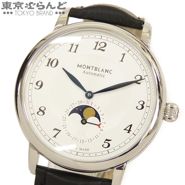 MONTBLANC（モンブラン） スター レガシー ムーンフェイズ MB116508 SS