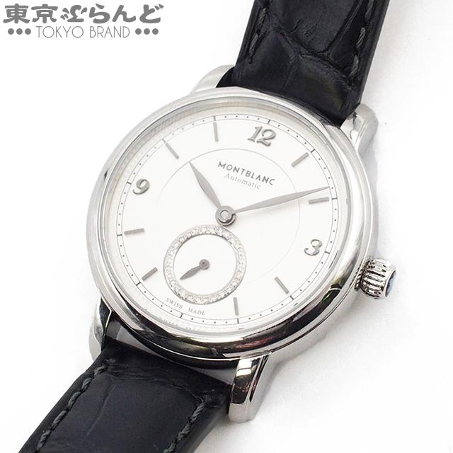 モンブラン MONTBLANC 7047 プロファイル ダイヤベゼル クォーツ レディース _942536 モンブラン MONTBLANC 7047 プロファイル ダイヤベゼル クォーツ