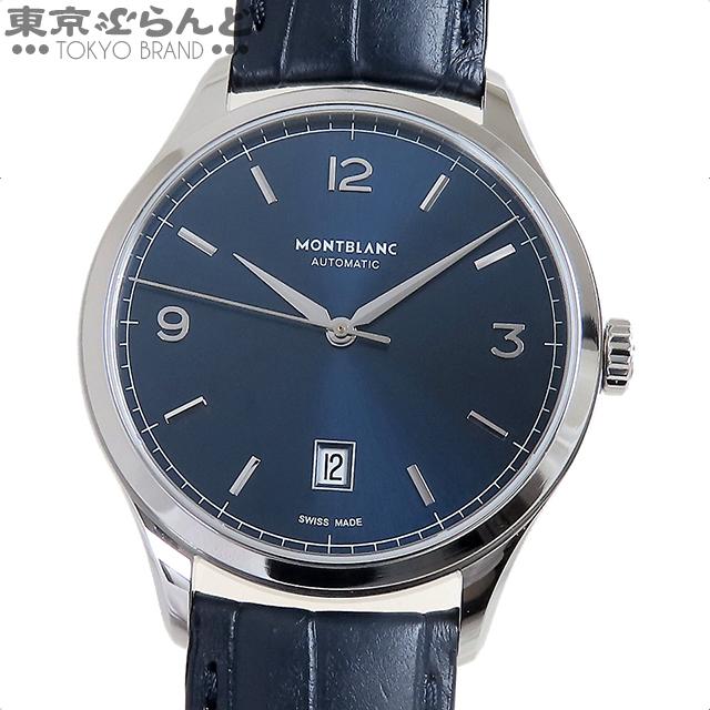 MONTBLANC（モンブラン） ヘリテイジ クロノメトリー MB116481 ブルー