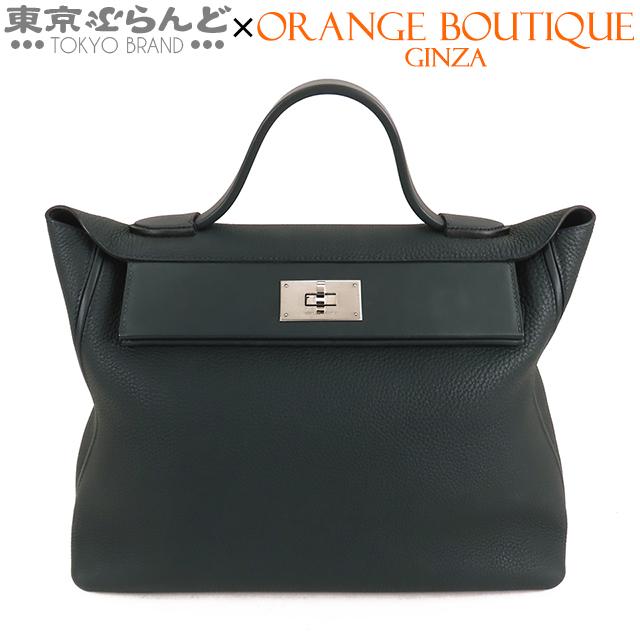 HERMES エルメス サック ヴァンキャトル 24/24 35 D刻印 ヴェール  
