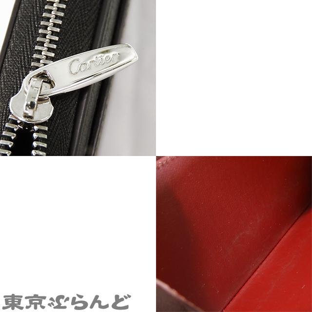 Cartier カルティエ CARTIER マスト ドゥ ラウンドファスナー財布