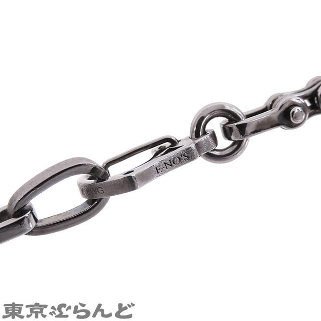 イーノス E-NO`S バイクチェーン ブレスレット AG127 ホワイト イーノス E-NO`S バイクチェーン ブレスレット AG127 ホワイト