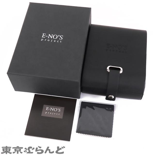 イーノス E-NO`S バイクチェーン ブレスレット AG127 ホワイト イーノス E-NO`S バイクチェーン ブレスレット AG127 ホワイト
