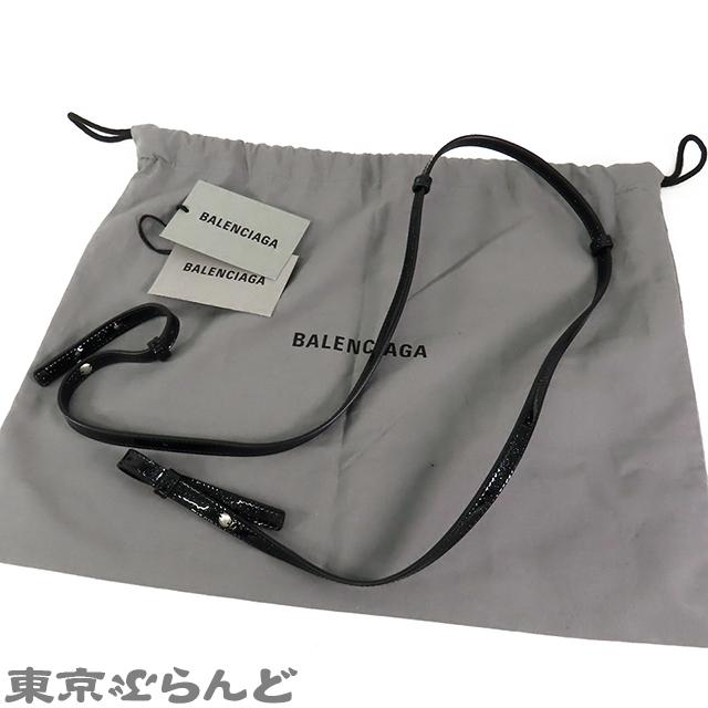 BALENCIAGA（バレンシアガ） ビストロ XXS ストラップ付 バスケット